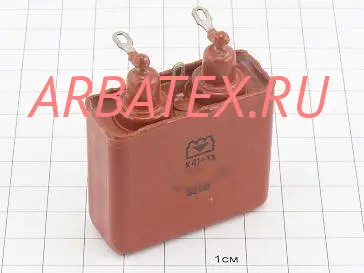 К41-1А 16кВ 0,01 мкф