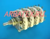 ПГК-2П16Н-8А переключатель галетный ПГК-2П16Н-8А переключатель галетный