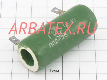 ПЭВ-25 330