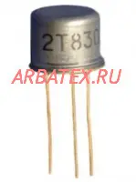 2Т831Г-1