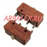 П1М10-2В микропереключатель
