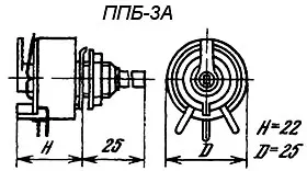 -3-3 220  3