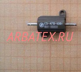 С5-47В 10Вт 30
