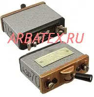 АЗР-70К автомат защиты