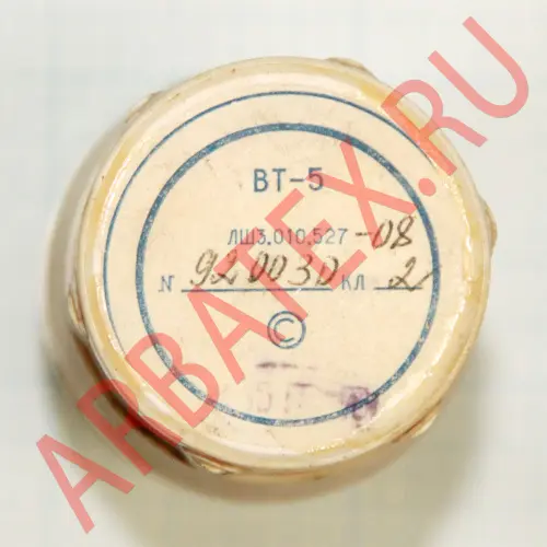ВТ-5 лш3.010.527-08 кл.2 Вращающиеся трансформаторы фото фото 6