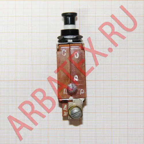 АЗК1М-2-2С автомат защиты фото 4