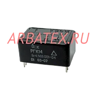 -14 4.569.001-04