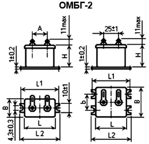 ОМБГ-2 200в 1 мкф фото 3