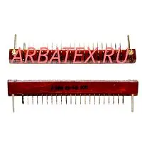 МРН22-1 вилка фото МРН22-1 вилка фото