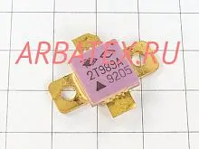 2Т989А