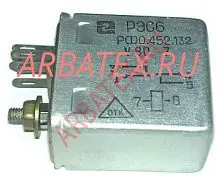 РЭС-6 РФ0.452.132