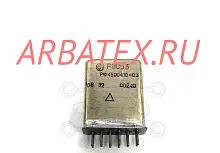 РЭС-53 РФ4.500.410-03 РЭС-53 РФ4.500.410-03