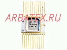 564ИЕ15В микросхема 564ИЕ15В микросхема