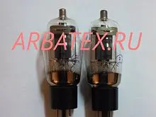 6П7С радиолампа 