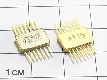 533ТМ2 микросхема 533ТМ2 микросхема