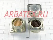 ОНЦ-БМ2-76/22-В1-3В фото ОНЦ-БМ2-76/22-В1-3В фото