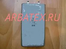 К75-15 3кВ 4 мкф К75-15 3кВ 4 мкф