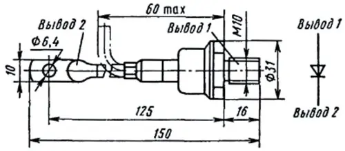25-9  2