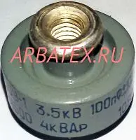 К15У-1 3.5кВ 100 пф 4квар М1500