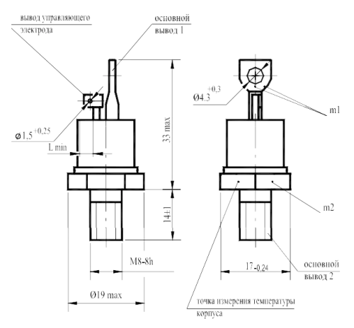 ТС132-40-10 фото 3
