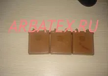 ОМБГ-1 160в 10 мкф