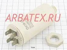 К78-17А 250в 2 мкф К78-17А 250в 2 мкф