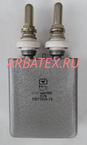 К41-1А 3кВ 4 мкф