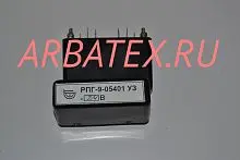 РПГ-9 05401 24В