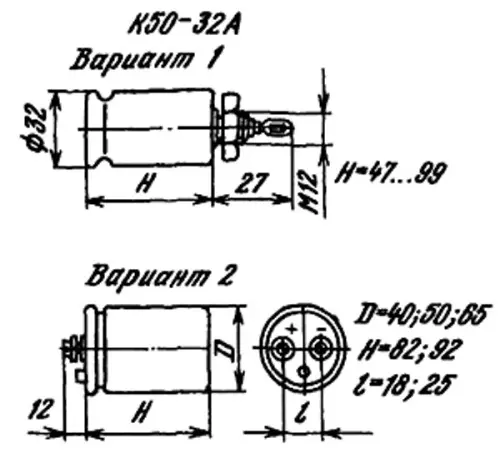 50-32 40 22000   3
