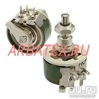 СП5-30-II-15Е 470
