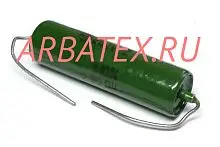 К42У-2 1000В 0,015 мкф