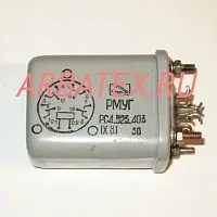 РМУГ РС4.523.401-01