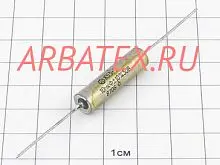 К53-7В 30в 10 мкф К53-7В 30в 10 мкф