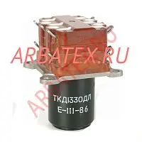 ТКД133ОДЛ контактор