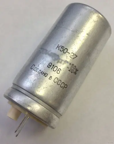 50-27 350 220   2