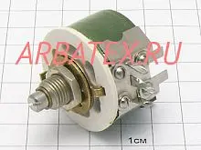 ППБ-15Д-15вт 150