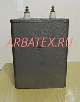 КБГ-П 2кВ 0,5 мкф КБГ-П 2кВ 0,5 мкф