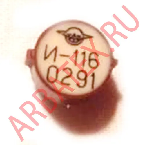 И-56 трансформатор фото 2
