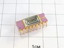 КМ132РУ5А микросхема