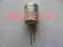 50-16 50 20 