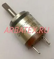 СП5-35Б 0.5Вт 15кОм