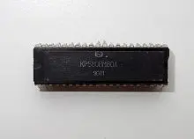 КР580ВМ80А микросхема