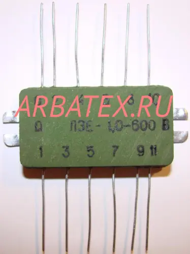 ЛЗЕ-1,0 600В линия задержки