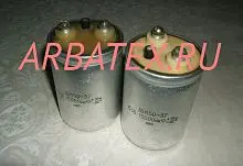 К50-37 63в 15000 мкф К50-37 63в 15000 мкф