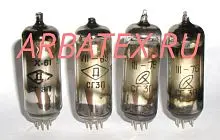 СГ3П стабилитрон