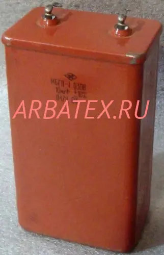 ОМБГ-1 1000в 1 мкф