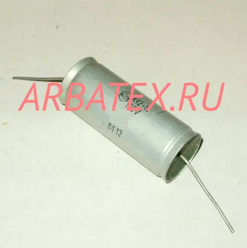 42-11 125 33 