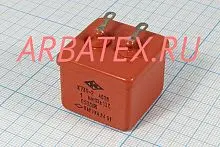 К73П-2 400в 1 мкф К73П-2 400в 1 мкф