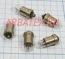 СМ-6.3-1.4 s6s/10 лампа накаливания