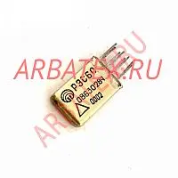 РЭС-60 РС4.569.435-09.01